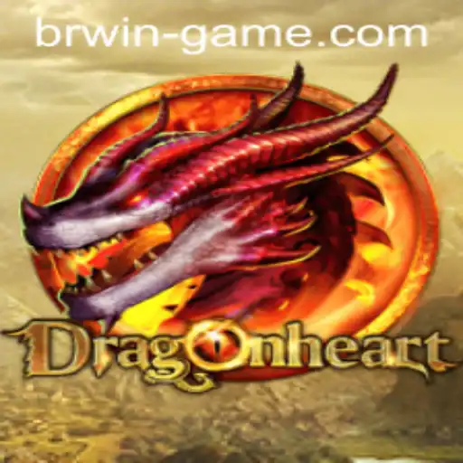Discovering the Magic of DragonHeart: An Enthralling Journey